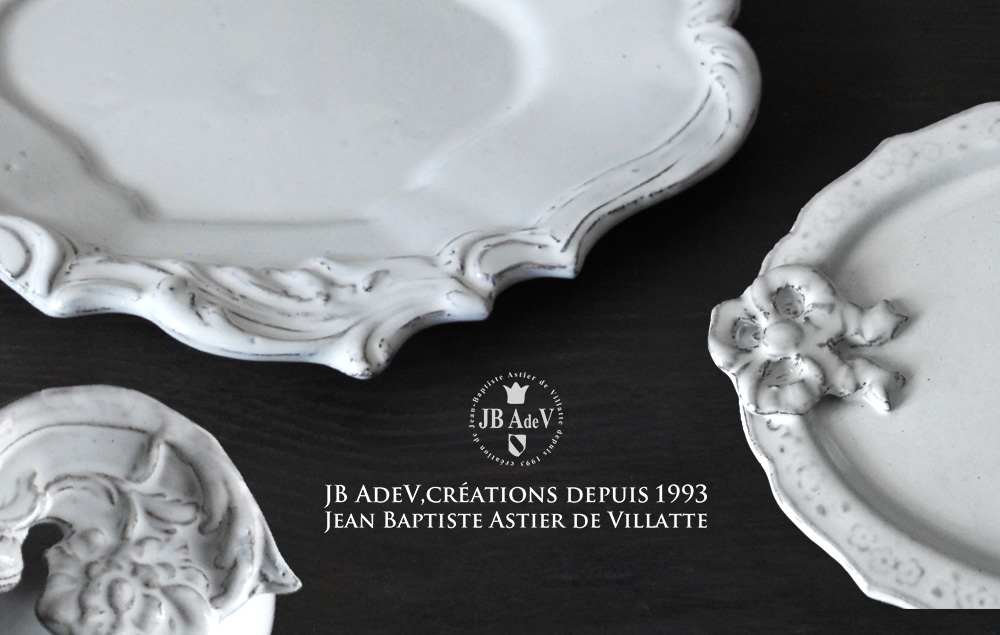 JB AdeV,créations depuis 1993 ジべ アドゥヴェ クレアシオン ドゥピュイ1993